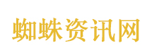 高空项目 高危